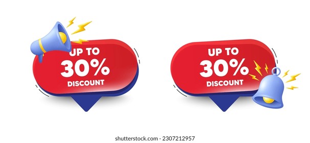 Up to 30 percent discount. Speech bubbles with 3d bell, megaphone. Sale offer price sign. Special offer symbol. Save 30 percentages. Discount tag chat speech message. Red offer talk box. Vector