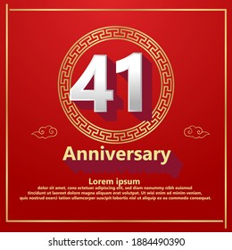 30 years anniversary celebration logo vector template design