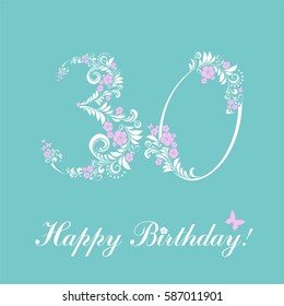 30 years anniversary. Happy birthday card. Celebration mint background with number thirty and place for your text. Vector illustration