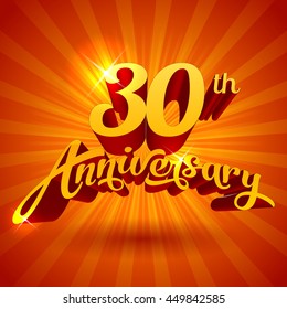 30 years logo anniversary vector 30 years anniversary design elements template of shine logo for flyer or invitation 30 years logo anniversary cheerful classical monarch ritual party royalty scene gol svg