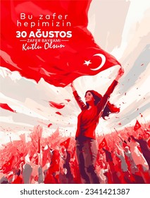 30 Ağustos Zafer Bayramı 101.yıl Kutlu Olsun. Translation: August 30 celebration of victory and the National Day in Turkey. 101 years. Logo.