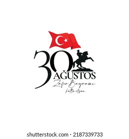 30 Ağustos Zafer Bayramı Kutlu Olsun
turkish flag and people riding horse vector. Translation: Happy Victory Day. 30 August.