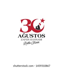 30 ağustos zafer bayramı Translation: August 30 celebration of victory and the National Day in Turkey. celebration republic, graphic for design elements