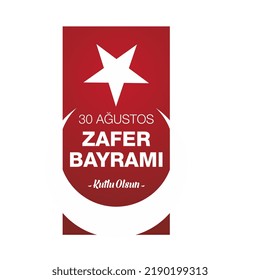 30 Ağustos Zafer Bayramı Turkish text on red waving flag and man on a rearing horse. Translation: happy august 30 victory day