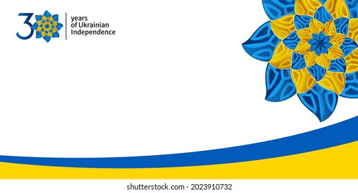 The 30th anniversary logo of Ukraine National Day, 2021. Ukrainian text illustration with translation in English: 30 year of Ukrainian independence. Vector for banner, background, poster and others.