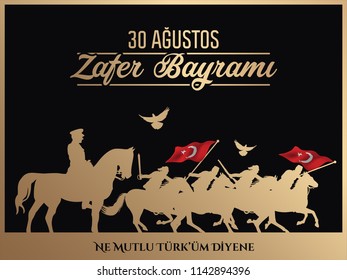 30th of August Victory Day
