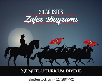 30th of August Victory Day