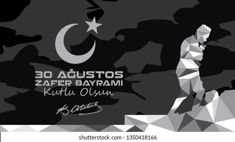 30th of August Victory Day. translate: Turkish 30th August Victory Day Happy.