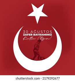 30th August Victory Day in Turkey Turkish National Victory Day Zafer Bayrami