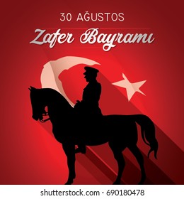 30th of August Victory Day vector drawing