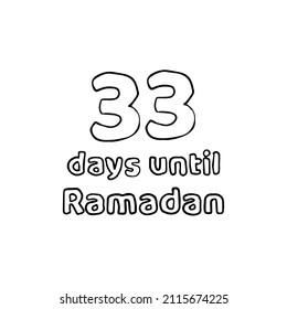 33 Days to Ramadan (33 Hari Menuju Ramadhan) Pencil Sketch Illustration