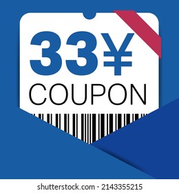 33 Yen Coupon promotion sale for a website, internet ads, social media gift 33 Yuan off discount voucher. Big sale and super sale coupon discount. Price Tag Mega Coupon discount vector illustration.
