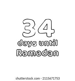 34 Days to Ramadan (34 Hari Menuju Ramadhan) Pencil Sketch Illustration