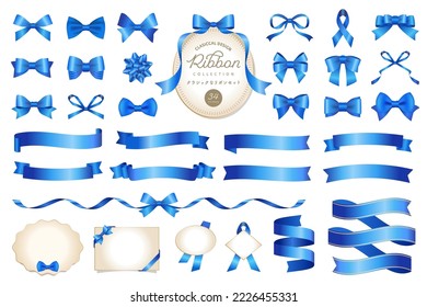 34 sets of Blue ribbon illustrations. Classic and gorgeous ornaments and frames. Good for Christmas, Valentine's Day, Birthday, Mother's Day, etc.