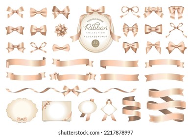 34 sets of Gold ribbon illustrations. Classic and gorgeous ornaments and frames. Good for Christmas, Valentine's Day, Birthday, etc. ( Text transition : 
