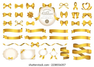 34 sets of Gold ribbon illustrations. Classic and gorgeous ornaments and frames. Good for Christmas, Valentine's Day, Birthday, etc. ( Text transition : "Classic ribbon illustrations")