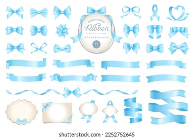 34 sets of light blue ribbon illustrations. Classic and gorgeous ornaments and frames. Good for Christmas, Father's day, Birthday, etc. ( Text transition : 