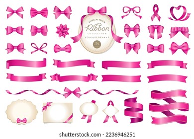 34 sets of pink color ribbon illustrations. Classic and gorgeous ornaments and frames. Good for valentine's day.( Text transition : "Classic ribbon illustrations")