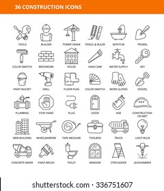 36 CONSTRUCTION ICONS