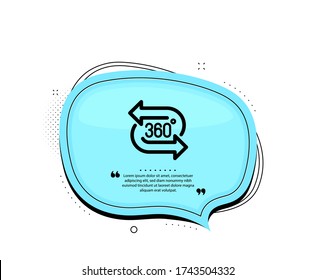 360 degree icon. Quote speech bubble. VR technology simulation sign. Panoramic view symbol. Quotation marks. Classic 360 degree icon. Vector