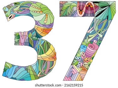 37 number vintage font. Engraving design. Vector illustration.