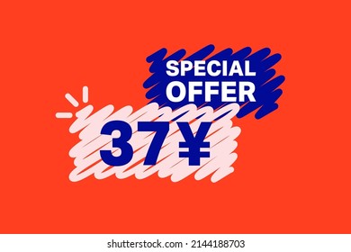 37 Yen OFF Sale Discount banner shape template. Super Sale 37 Yuan Special offer badge end of the season sale coupon bubble icon. Modern concept design. Discount offer price tag vector illustration.