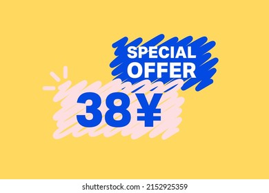 38 Yen OFF Sale Discount banner shape template. Super Sale 38 Yuan Special offer badge end of the season sale coupon bubble icon. Modern concept design. Discount offer price tag vector illustration.