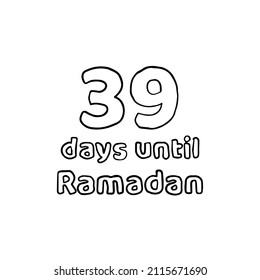 Ilustración de boceto de lápiz de 39 días al Ramadán (39 Hari Menuju Ramadhan)