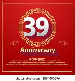 39 years anniversary celebration logo vector template design