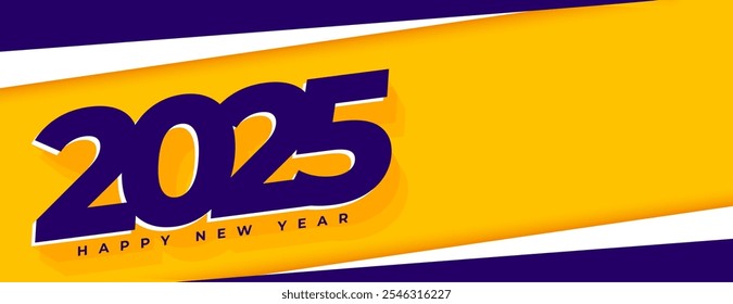 3d 2025 new year invitation wallpaper in modern style vector
