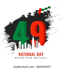 3D 49 Number With Wavy UAE Flag, Silhouette Monuments Or Architecture And Black Brush Effect On White Background For National Day.