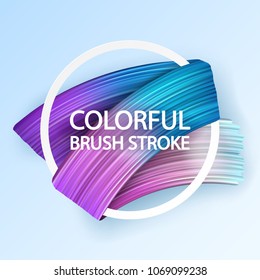 3d abstract paint brush stroke. Colorful modern background with liquid paint brush texture, smear paint. Liquid fluid design. 