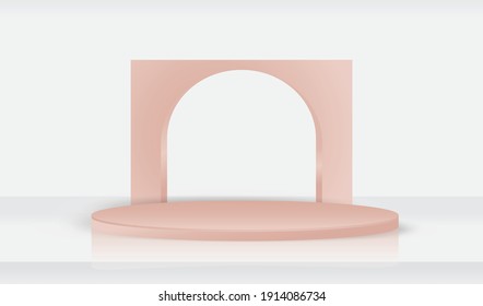 3D Resumen de fondo mínimo de podio con estadio limpio. perfecto para lanzar productos y cualquier campaña de promoción. para el tema de ramadhan. -Vector 3D.