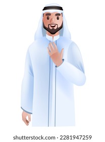 3D Arab man avatar, emirate male cartoon character portrait, vector muslim office businessman, beard. Dubai smiling young teacher, cheerful user person figure in white. Arab avatar happy islam worker