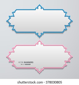 3d arabesque banners template with colorful frames