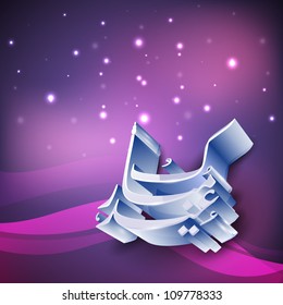 3D arabisch-islamische Kalligraphie des Textes Eid Mubarak auf glänzendem violettem Hintergrund. EPS10.