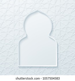 3d arabic pattern with frame. Vector geometric illustration. Traditional arabian ornament. Islamic girih design. Woven geometry. Crossing lines