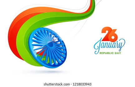 Rueda Ashoka 3D con onda abstracta sobre fondo blanco para la celebración del 26 de enero. Se puede usar como diseño de tarjetas de felicitación.
