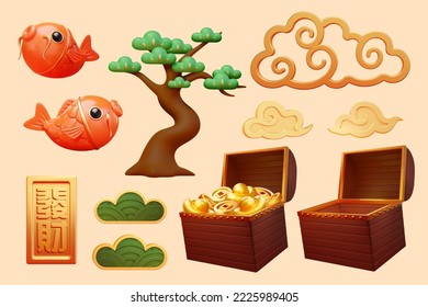 3d elemento auspicioso del CNY aislado en el fondo beige. Incluyendo pescado koi, pino japonés, decoración de nubes doradas, caja de tesoros y placa dorada.