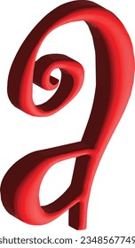 3d-Stockbild A und B-Buchstaben Alphabet