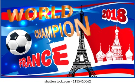 3d ball. Vector illustration of a football