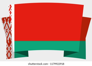 A 3D Banner with the Country Flag of  Belarus