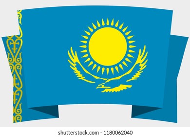 A 3D Banner with the Country Flag of  Kazakstan