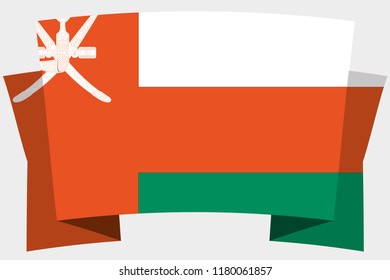 A 3D Banner with the Country Flag of  Oman