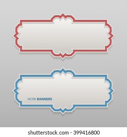 3d banner frames with islamic design