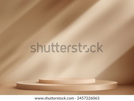 3D beige podium with a shadow sits on a beige background, modern concept, product display, mockup, showroom, showcase. Vector illustration