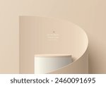 3D beige round product podium background with papercut swirl flow scene. Abstract composition in minimal design. Studio showroom product pedestal, Fashion showcase mockup scene. Vector banner cosmetic