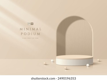 3D beige round product podium background with arch gate on the wall. Abstract composition minimalist design. 3D studio display showroom cosmetic product pedestal, Fashion stage showcase mockup scene.