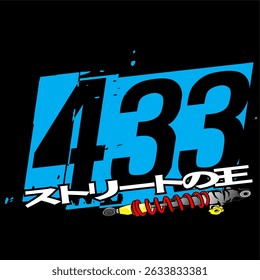 3D blue 433 number vector and text KING OF THE ROAD japanese spelling, sport concept, cool black background.