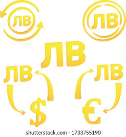 3D Bulgarian Lev currency of Bulgaria symbol  icon vector illustration on a white background